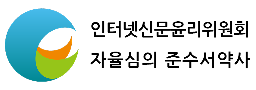 광고