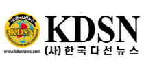 다선뉴스