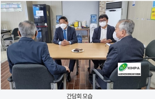 메인사진